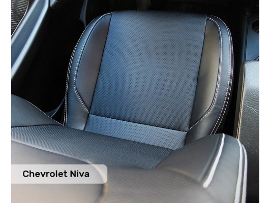Каркасные авточехлы на Chevrolet Niva Каркасные авточехлы на Chevrolet Niva